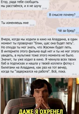 суббота анимация / смешные картинки и другие приколы: комиксы, гиф  анимация, видео, лучший интеллектуальный юмор.