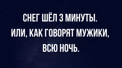 Картинки "Доброго Утра Субботы!" (154 шт.)