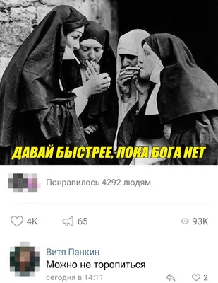 Утро воскресенья картинки