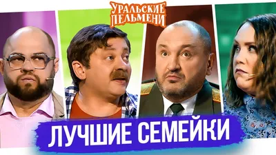 Идеи на тему «Выходные дни» (61) | веселые картинки, выходные, открытки