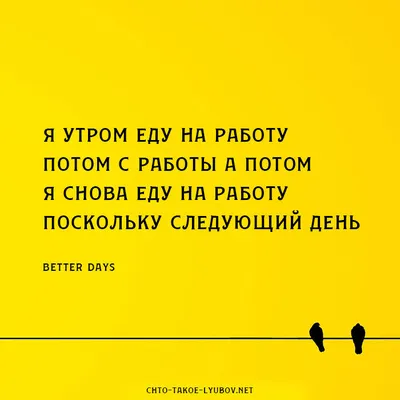 Застолье затянулось, а утром на работу, как быстро протрезветь и избавиться  от перегара | Генератор идей | Дзен