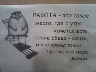 Винсент Ван Гог - Утро. Отправление на работу (Подражание Милле), 1 1890,  92×73 см: Описание произведения | Артхив