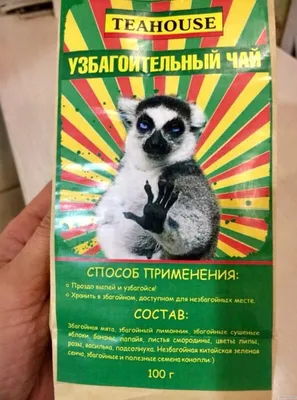 Живая Кубань - «Узбагойся, это материнство!»🖐 В преддверии Дня матери 29  ноября «Живая Кубань» объявляет фотоконкурс «Узбагойся, это материнство!» в  Instagram и разыгрывает 6 сертификатов на 1 час посещения СПА-салона  «ТВОЙТАЙ» в