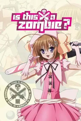 Kore wa Zombie Desu ka? (Уж не зомби ли это?) HD - купить недорого