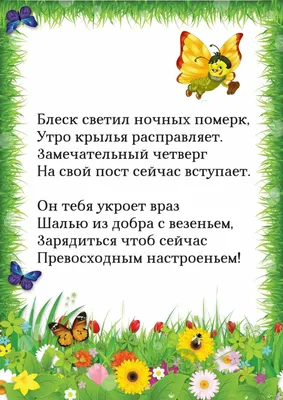 Сегодня уже четверг!: bor_odin — LiveJournal