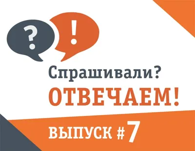 Картинка: И вот уже середина недели, наступила и среда.