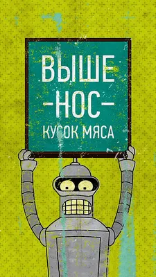 Более 40 волонтеров уже зарегистрировались для участия в проекте  «Формирование комфортной городской среды» в Дзержинске - Администрация  города Дзержинска