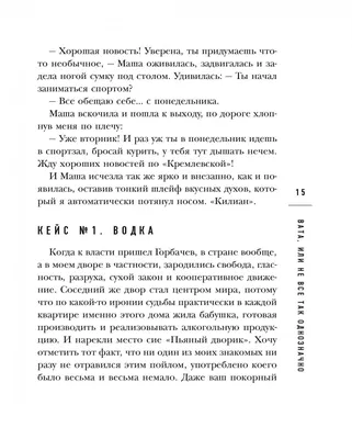 Хочу объявить уже во вторник о нашем 🎁 боксе! Во вторник, Карл! Так быстро  летит время. ⠀ 🔦А еще столько идей.... ⠀ В общем, хочу узнать на … |  Радио, Бокс, Лето