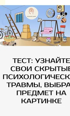 Лэпбук «В мире сказок» (7 фото). Воспитателям детских садов, школьным  учителям и педагогам - Маам.ру