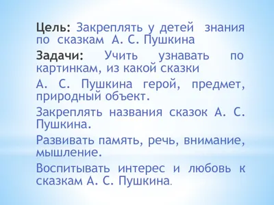 Иллюстрация 1 из 85 для Путешествие в сказку. Сказки народов мира о  животных | Лабиринт - книги.