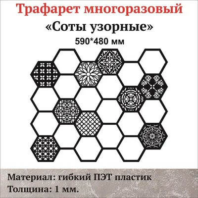 УЗОРНЫЕ НАКЛЕЙКИ "ДЛЯ ДЕВОЧЕК" (Н-0513) А4 полноцв, 4л+2л  накл,обл.целл.карт,бл мелов, скреп 195х276 - купить в Набережных Челнах по  цене договорной руб | Канцтовары Карандашов