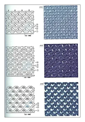УЗОРЫ КРЮЧКОМ со схемами!