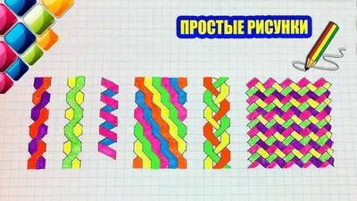 Конкурс рисунков–«Зимние узоры». 2024, Сабинский район — дата и место  проведения, программа мероприятия.