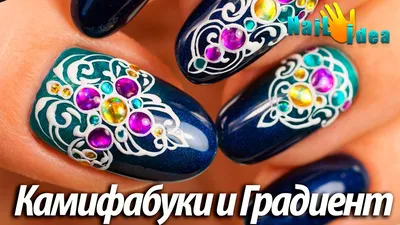 Каталог Вензеля/Узоры от магазина Nail Best