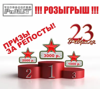 Скидка 20% в честь 23 февраля - Escape from Tarkov