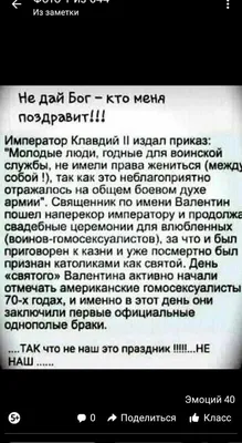 Приближается день абсурда — Новости Новокузнецка сегодня, новости дня,  последние новости