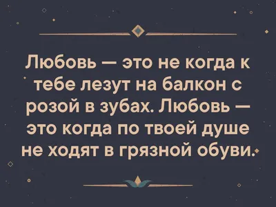 Душа в душу: фотографии семейного счастья, которые заставят поверить в  настоящую любовь - Православный журнал «Фома»