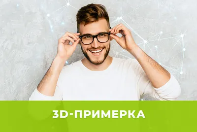 В Apple TV появились фильмы в формате 3D | Apple SPb Event | Дзен