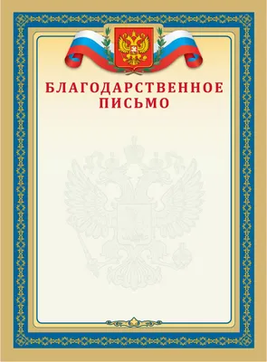 Размер листовок и флаеров формата А4, А5, А6 и цены на печать