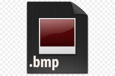 Формат BMP