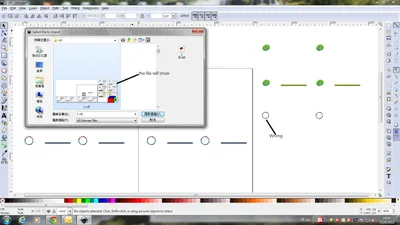 Вектор Рамка (90) для пескоструйки в формате cdr, dxf, eps