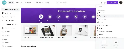 Фотошоп не сохраняет в JPEG: решаем проблему