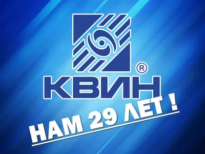 INFO-CAM | Галерея : С днём рождения по-вьетнамски 2