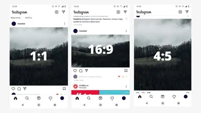 Шпаргалка: размеры фото и видео в Инстаграме* | Маркетинг в соцсетях