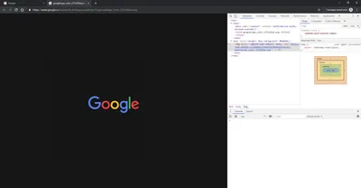 Google Chrome не воспроизводит видео, вместо этого черный экран. |  MIXSHERPOST. Цифровая справка. Советы. | Дзен