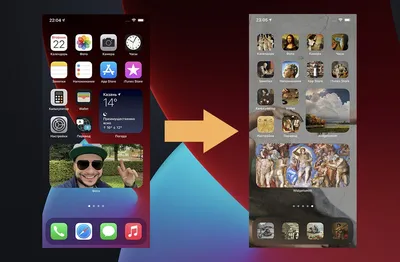 Как поменять иконку приложения, обои, заставку и виджеты на Айфоне