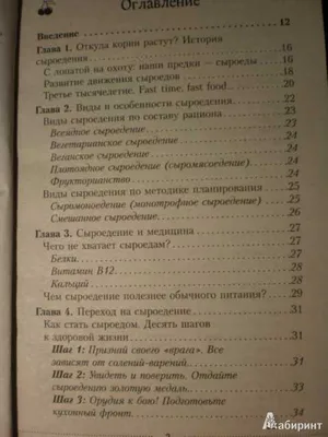 6 шт., держатель для еды в клетке для птиц, держатель для фруктов и овощей  для попугая, держатель для клетки, держатель для еды с золотым медведем –  лучшие товары в онлайн-магазине Джум Гик