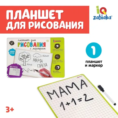 Попробовал рисовать одной только ручкой. / скетчи Каляк -Маляк ::  Каляки-Маляки (каляки-маляки, Каляки-Маляки, Каляки маляки, ) :: листочки в  клеточку :: фэндомы / картинки, гифки, прикольные комиксы, интересные  статьи по теме.