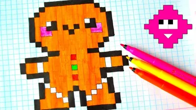 Как рисовать по клеточкам Пантеру Простые рисунки How to Draw Pixel Art -  YouTube