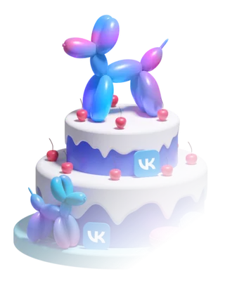 День рождения социальной сети «ВКонтакте». Информационно-познавательный час  - YouTube