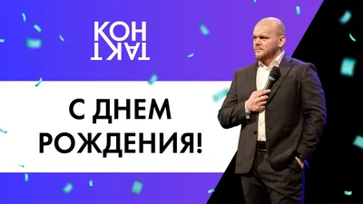 Картинки на тему #ВКонтакте - в Шедевруме