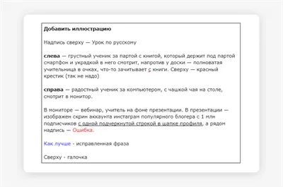 Метафизика детства в творчестве Ю. В. Мамлеева – тема научной статьи по  языкознанию и литературоведению читайте бесплатно текст  научно-исследовательской работы в электронной библиотеке КиберЛенинка