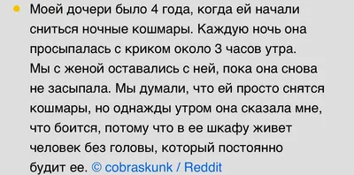 На собственном примере: как IT-технологии противостоят вспышкам вируса на  предприятиях