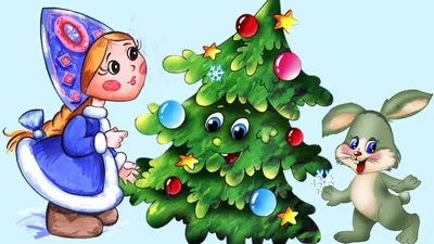 Little Fir Tree (В Лесу Родилась Ёлочка) - a song for New Year [Russian for  Beginners] - YouTube