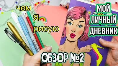 Планер - ежедневник А5 недатированный 70 листов для дел на неделю, год,  месяц, еженедельник, тетрадь желаний, личный дневник, под нанесение MintArt  Серый - купить с доставкой по выгодным ценам в интернет-магазине OZON  (801136287)