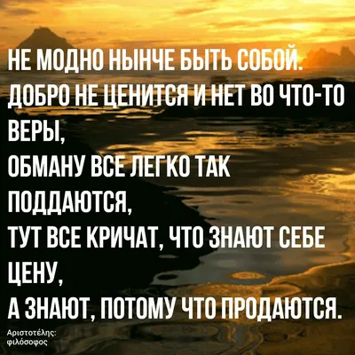 Продам книгу «В мире мудрых мыслей»: 99 грн. - Художня література Харків на   96638983