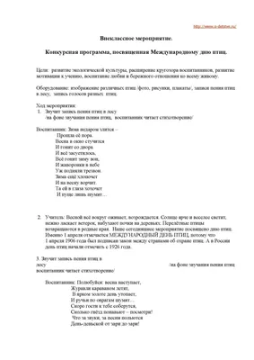 Потери оккупантов - украинский дрон-разведчик Фурия не дает россиянам жизни  — УНИАН