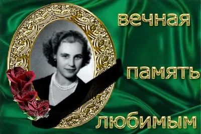 Полякова: Меня мама родила, когда была студенткой, и в трехмесячном  возрасте отдала бабушке. И все мои