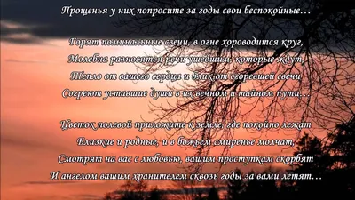 В память о брате (Дарья Мухина Тихомирова) / Стихи.ру