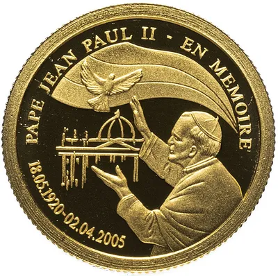 Монета конго 20 франков 2005 "В память о папе римском Иоанне Павле II"  стоимостью 4777 руб.