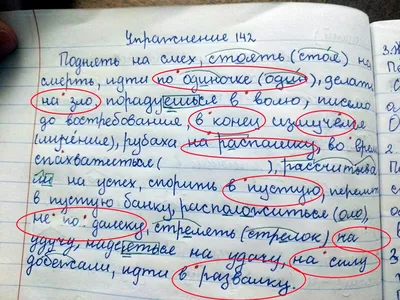 Подпись в электронном письме – как ее правильно и красиво оформить