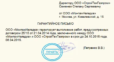 Что сложнее всего при письме? | Школа грамотности Романовых | Дзен