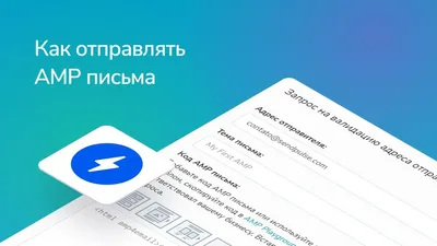 Образец составления письма с предложением о сотрудничестве в 2023 году