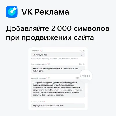 Как убрать эмодзи-статус ВКонтакте (VK, ВК) | Статьи | SMM Exploit