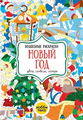 🙃 Эмодзи ВКонтакте - всё! — Роман Закиров на 