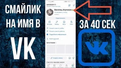 VK рассказали какие эмодзи чаще всего используют пользователи VK и OK в  крупнейших городах России | Пикабу